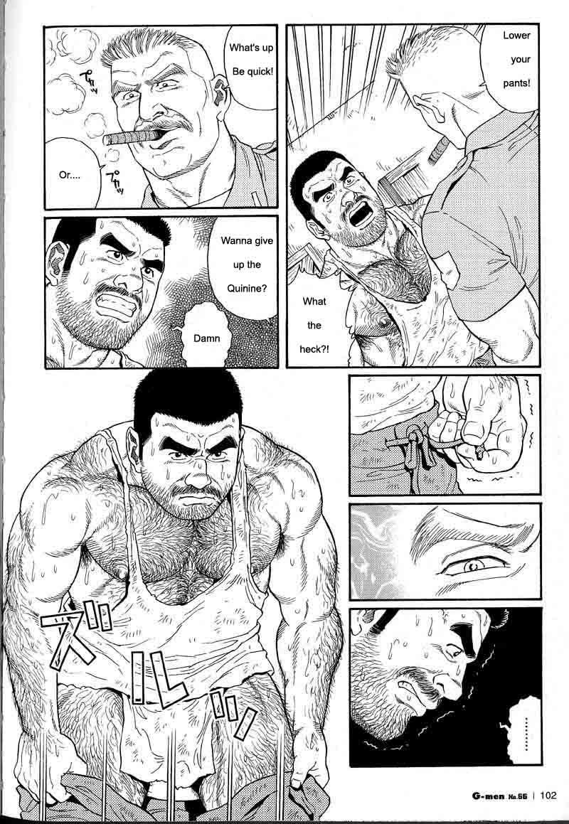 [Gengoroh Tagame] Kimiyo Shiruya Minami no Goku (Do You Remember The South Island Prison Camp) Chapter 01-10 [Eng] 38