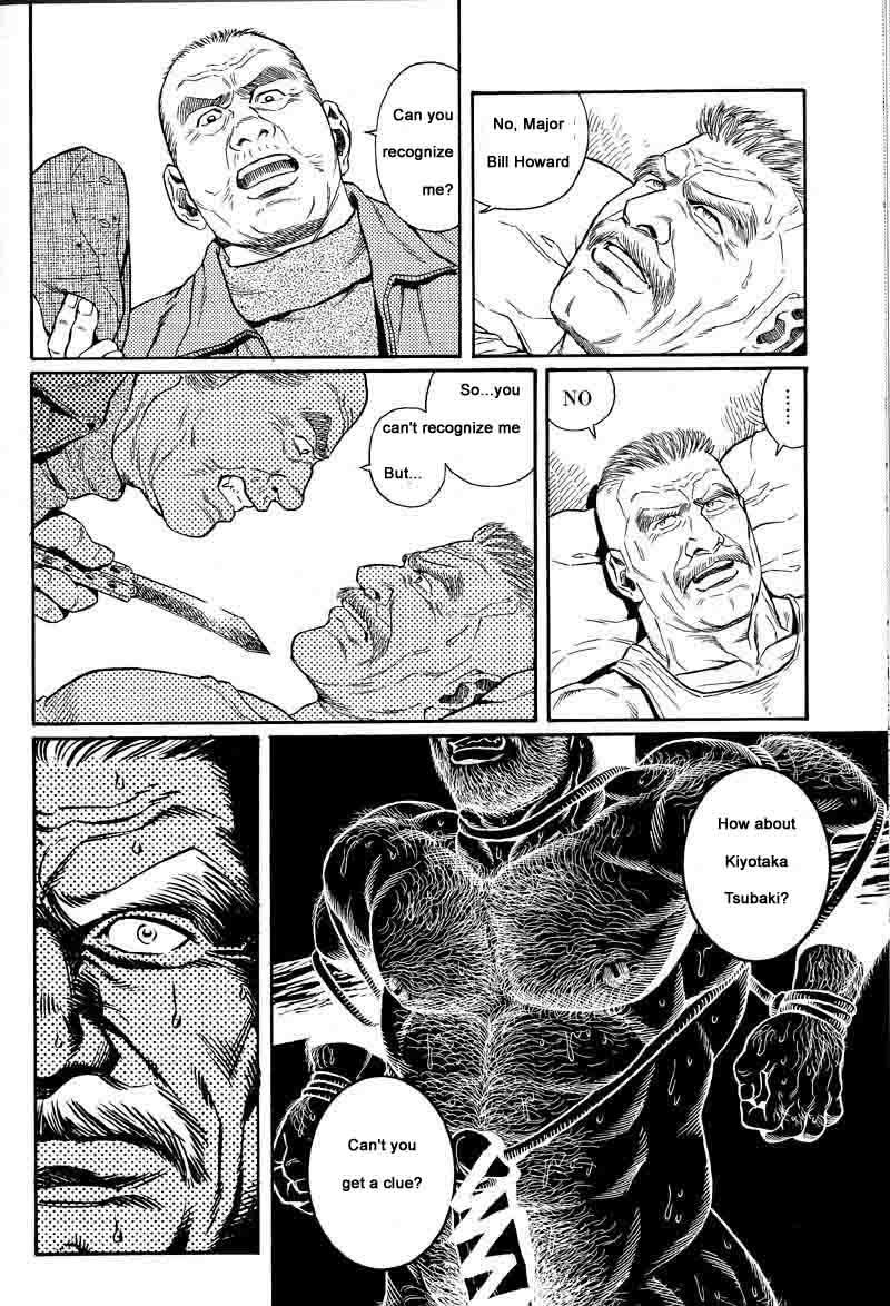 Gay Medic [Gengoroh Tagame] Kimiyo Shiruya Minami no Goku (Do You Remember The South Island Prison Camp) Chapter 01-10 [Eng] Workout - Page 4