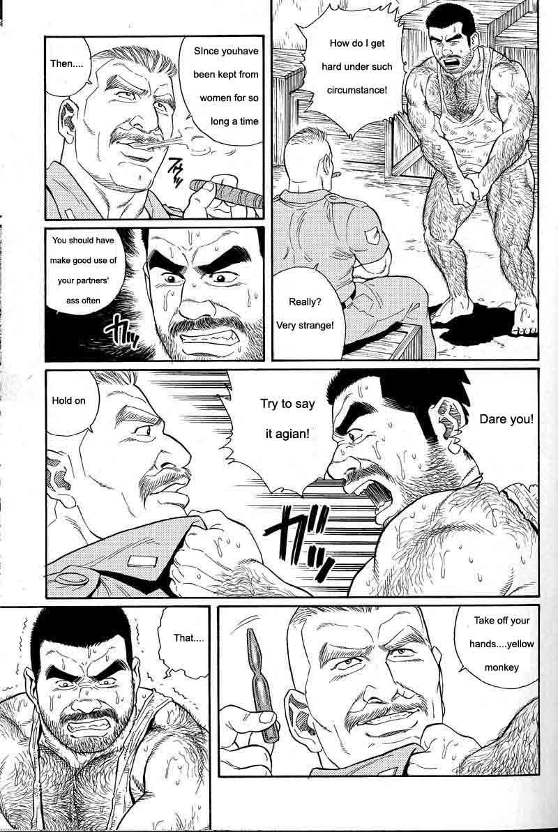 [Gengoroh Tagame] Kimiyo Shiruya Minami no Goku (Do You Remember The South Island Prison Camp) Chapter 01-10 [Eng] 43