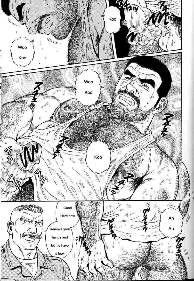 [Gengoroh Tagame] Kimiyo Shiruya Minami no Goku (Do You Remember The South Island Prison Camp) Chapter 01-10 [Eng] 45