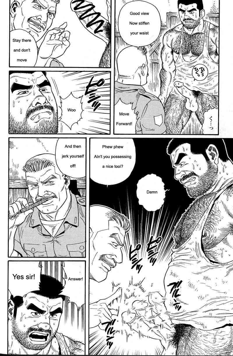 [Gengoroh Tagame] Kimiyo Shiruya Minami no Goku (Do You Remember The South Island Prison Camp) Chapter 01-10 [Eng] 46