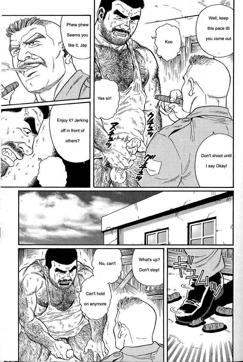 [Gengoroh Tagame] Kimiyo Shiruya Minami no Goku (Do You Remember The South Island Prison Camp) Chapter 01-10 [Eng] 47