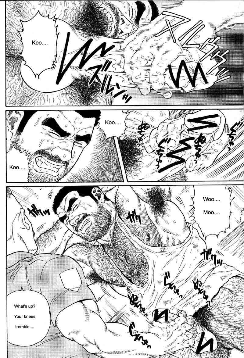 [Gengoroh Tagame] Kimiyo Shiruya Minami no Goku (Do You Remember The South Island Prison Camp) Chapter 01-10 [Eng] 52