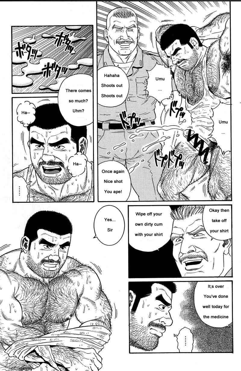 [Gengoroh Tagame] Kimiyo Shiruya Minami no Goku (Do You Remember The South Island Prison Camp) Chapter 01-10 [Eng] 57