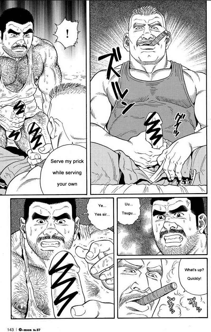 [Gengoroh Tagame] Kimiyo Shiruya Minami no Goku (Do You Remember The South Island Prison Camp) Chapter 01-10 [Eng] 63