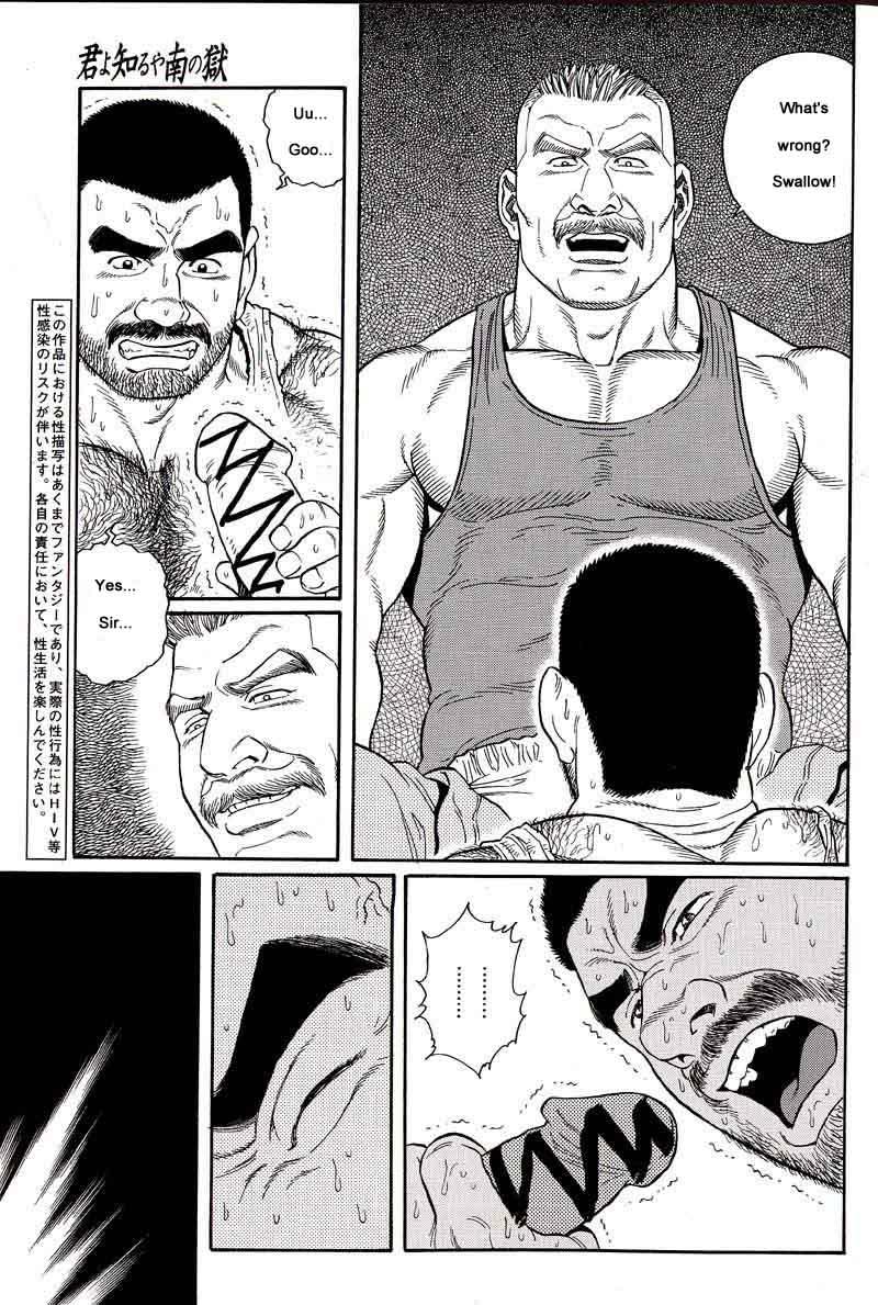 [Gengoroh Tagame] Kimiyo Shiruya Minami no Goku (Do You Remember The South Island Prison Camp) Chapter 01-10 [Eng] 65