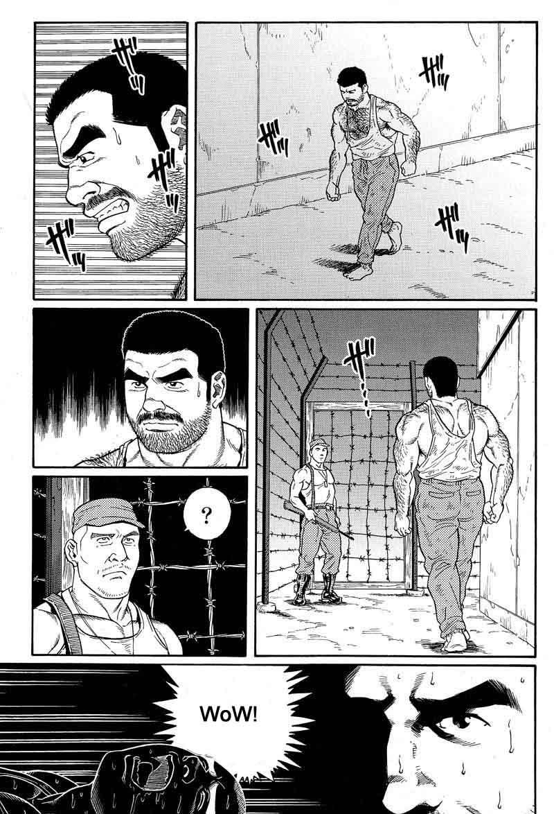 [Gengoroh Tagame] Kimiyo Shiruya Minami no Goku (Do You Remember The South Island Prison Camp) Chapter 01-10 [Eng] 69