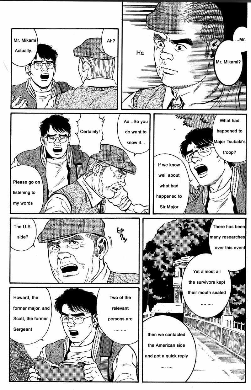 Yanks Featured [Gengoroh Tagame] Kimiyo Shiruya Minami no Goku (Do You Remember The South Island Prison Camp) Chapter 01-10 [Eng] White Girl - Page 7