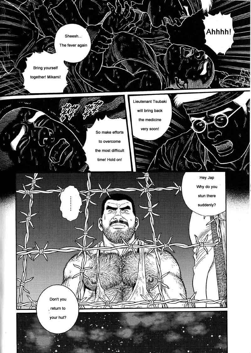 [Gengoroh Tagame] Kimiyo Shiruya Minami no Goku (Do You Remember The South Island Prison Camp) Chapter 01-10 [Eng] 69