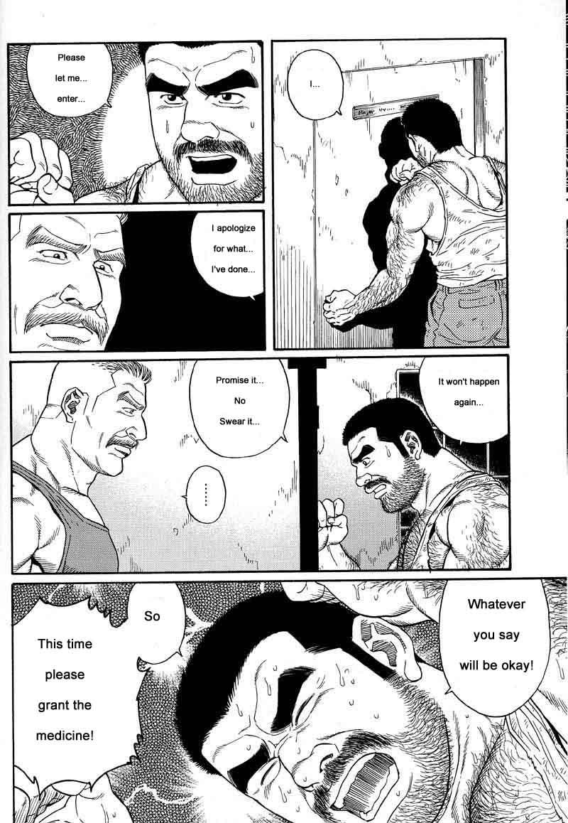 [Gengoroh Tagame] Kimiyo Shiruya Minami no Goku (Do You Remember The South Island Prison Camp) Chapter 01-10 [Eng] 72