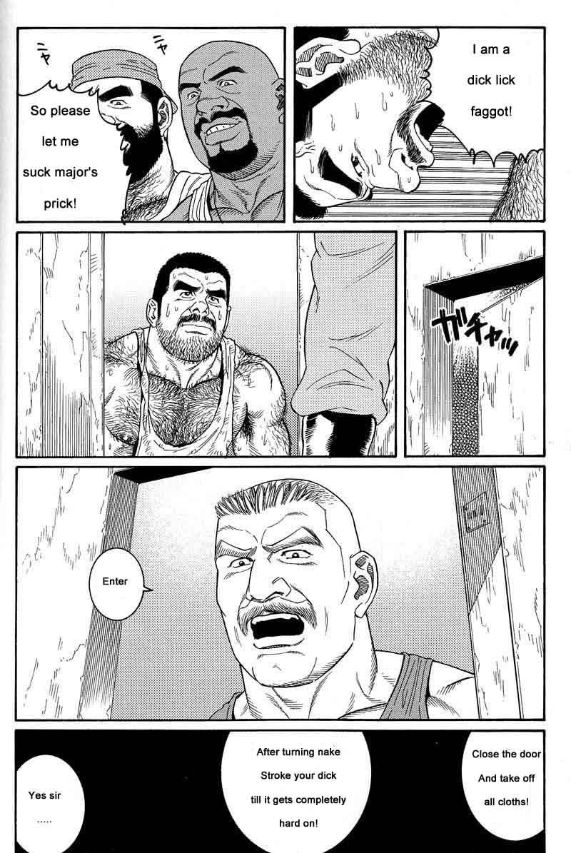 [Gengoroh Tagame] Kimiyo Shiruya Minami no Goku (Do You Remember The South Island Prison Camp) Chapter 01-10 [Eng] 76