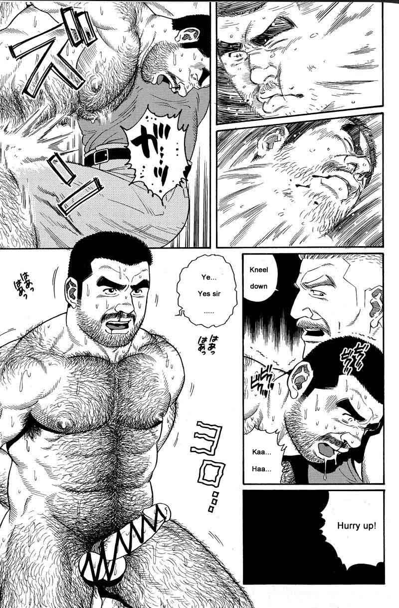 [Gengoroh Tagame] Kimiyo Shiruya Minami no Goku (Do You Remember The South Island Prison Camp) Chapter 01-10 [Eng] 79