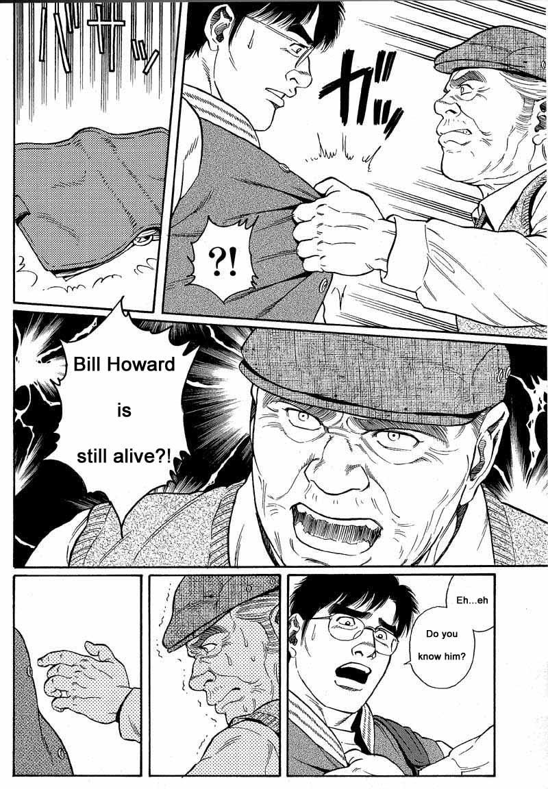 Pissing [Gengoroh Tagame] Kimiyo Shiruya Minami no Goku (Do You Remember The South Island Prison Camp) Chapter 01-10 [Eng] Hand - Page 8