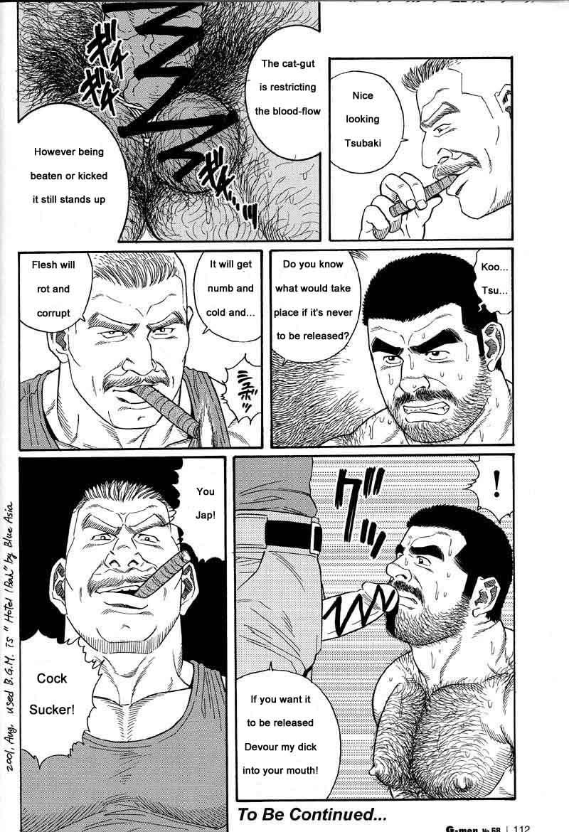 [Gengoroh Tagame] Kimiyo Shiruya Minami no Goku (Do You Remember The South Island Prison Camp) Chapter 01-10 [Eng] 80