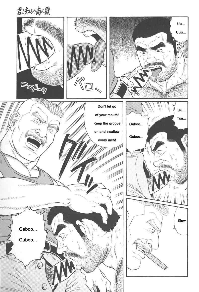 [Gengoroh Tagame] Kimiyo Shiruya Minami no Goku (Do You Remember The South Island Prison Camp) Chapter 01-10 [Eng] 80