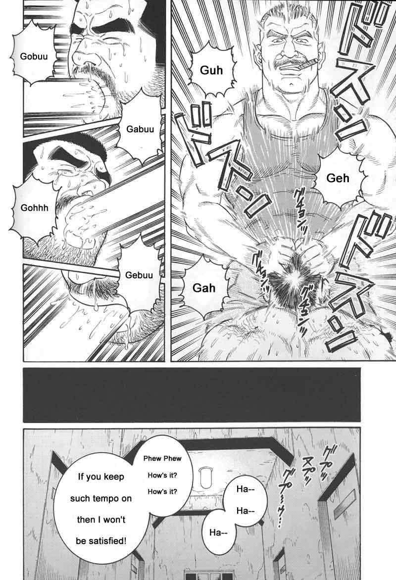 [Gengoroh Tagame] Kimiyo Shiruya Minami no Goku (Do You Remember The South Island Prison Camp) Chapter 01-10 [Eng] 84