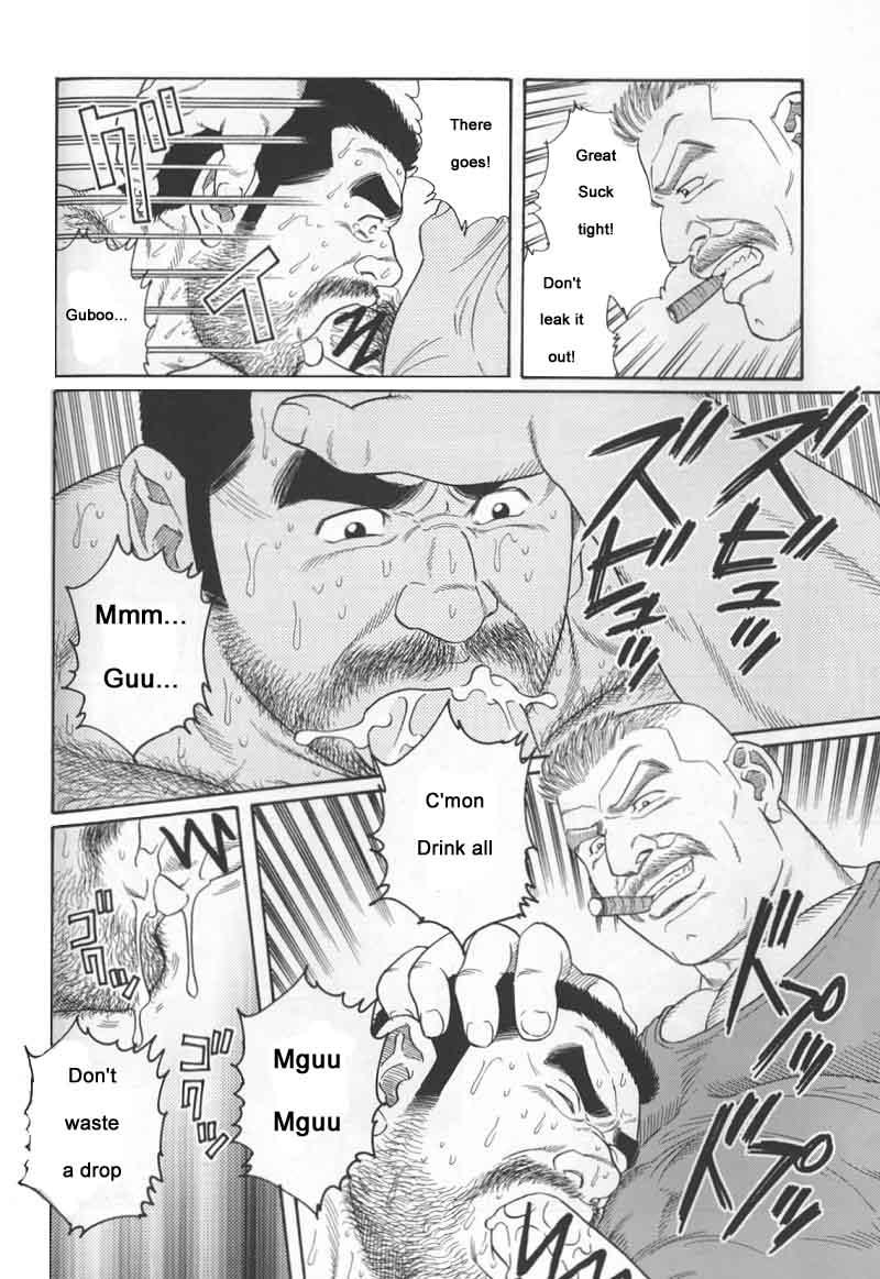 [Gengoroh Tagame] Kimiyo Shiruya Minami no Goku (Do You Remember The South Island Prison Camp) Chapter 01-10 [Eng] 88