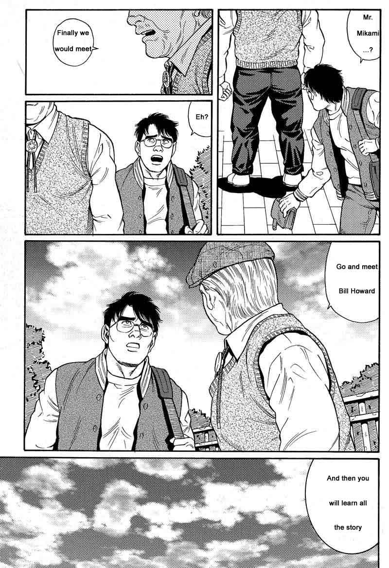 Blowjob [Gengoroh Tagame] Kimiyo Shiruya Minami no Goku (Do You Remember The South Island Prison Camp) Chapter 01-10 [Eng] Teen Hardcore - Page 9