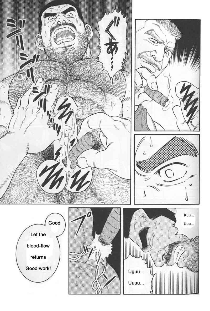 [Gengoroh Tagame] Kimiyo Shiruya Minami no Goku (Do You Remember The South Island Prison Camp) Chapter 01-10 [Eng] 90