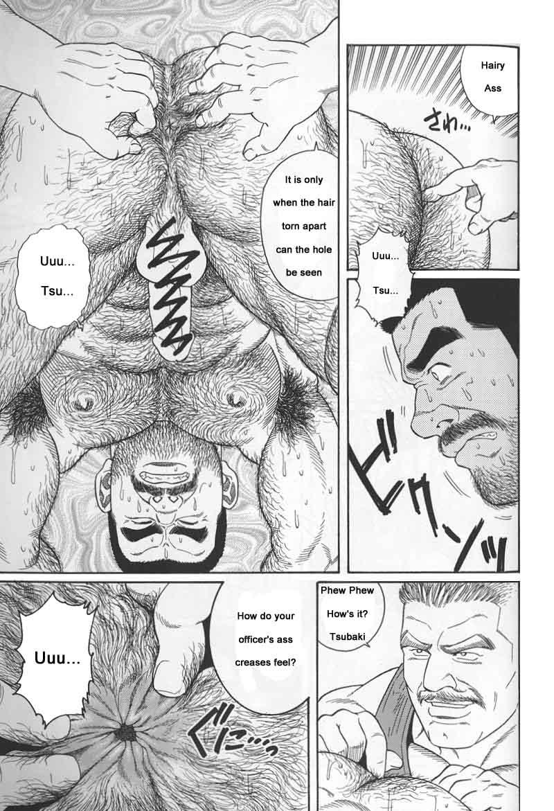 [Gengoroh Tagame] Kimiyo Shiruya Minami no Goku (Do You Remember The South Island Prison Camp) Chapter 01-10 [Eng] 95
