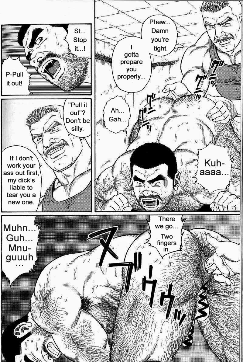 [Gengoroh Tagame] Kimiyo Shiruya Minami no Goku (Do You Remember The South Island Prison Camp) Chapter 01-10 [Eng] 98