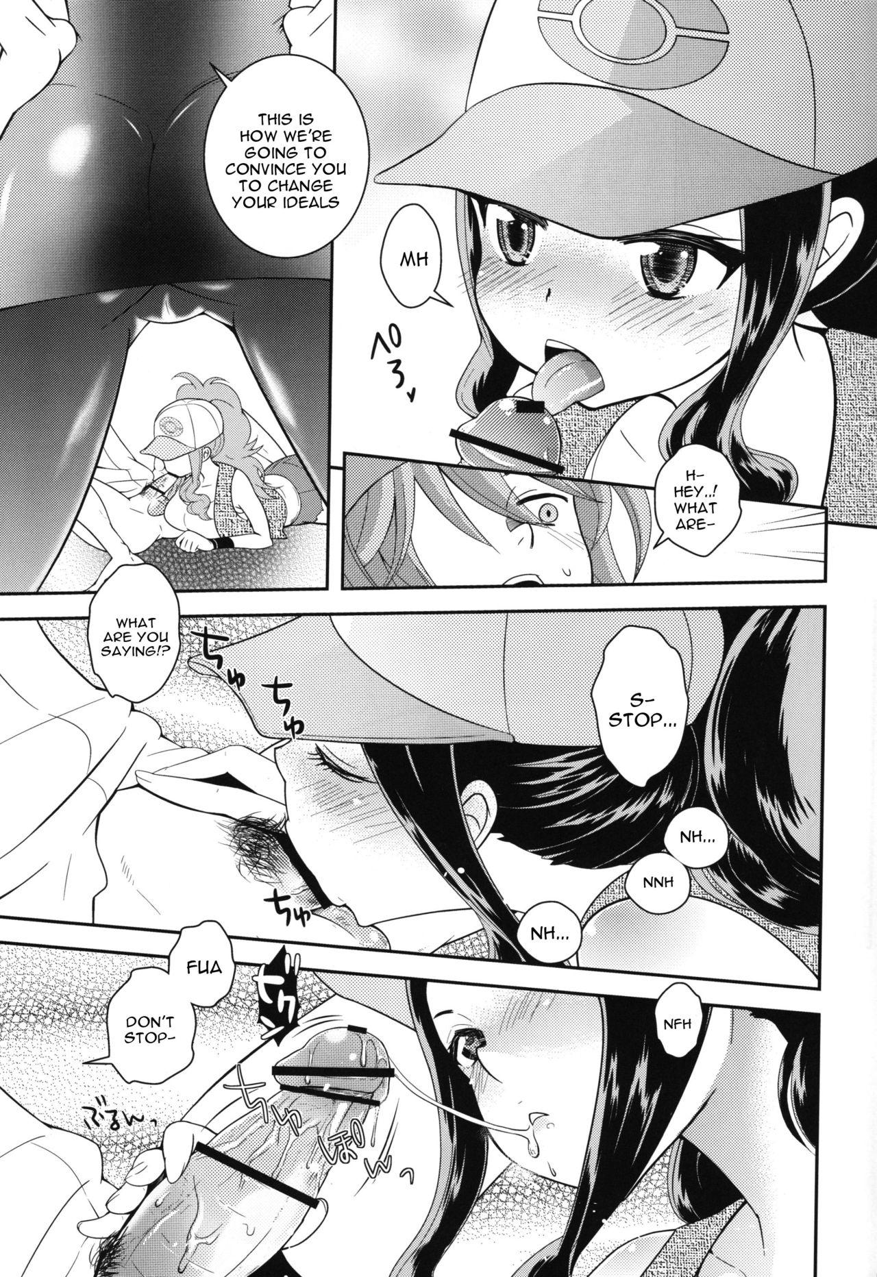 Black Hair Kamitsure-san, Denki Kudasai. - Pokemon Star - Page 4