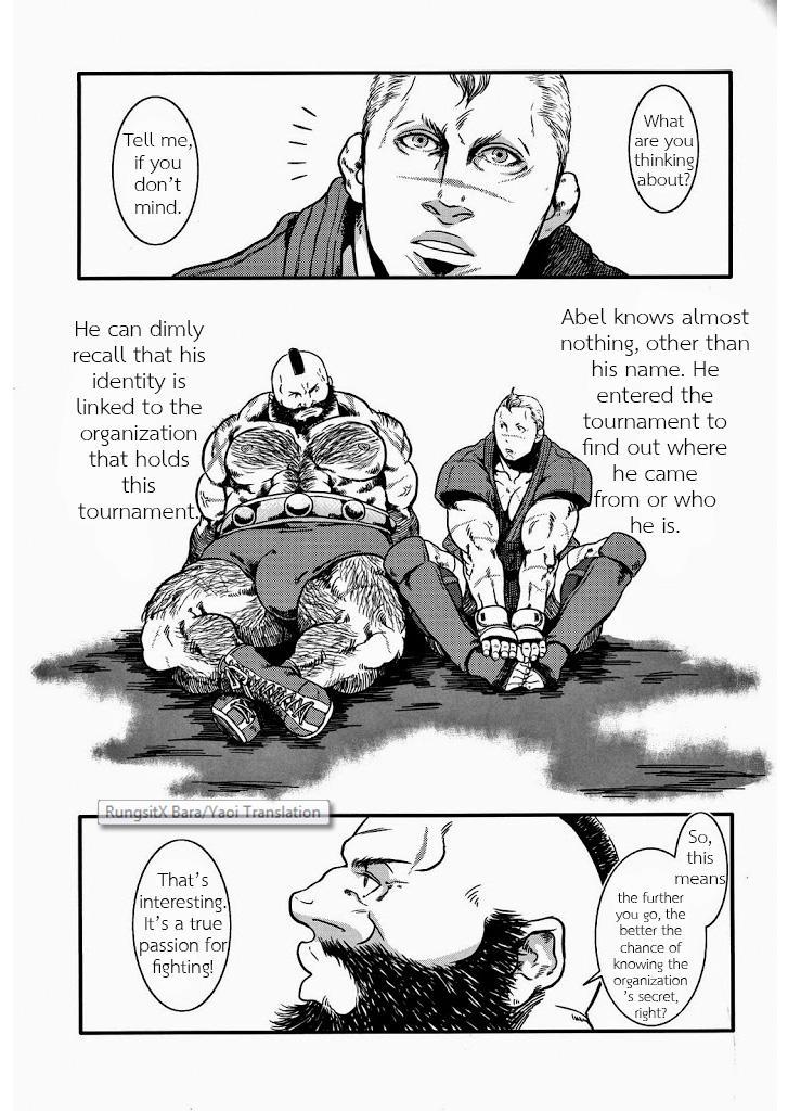 English Sweetest Memories - Street fighter Hand - Page 11