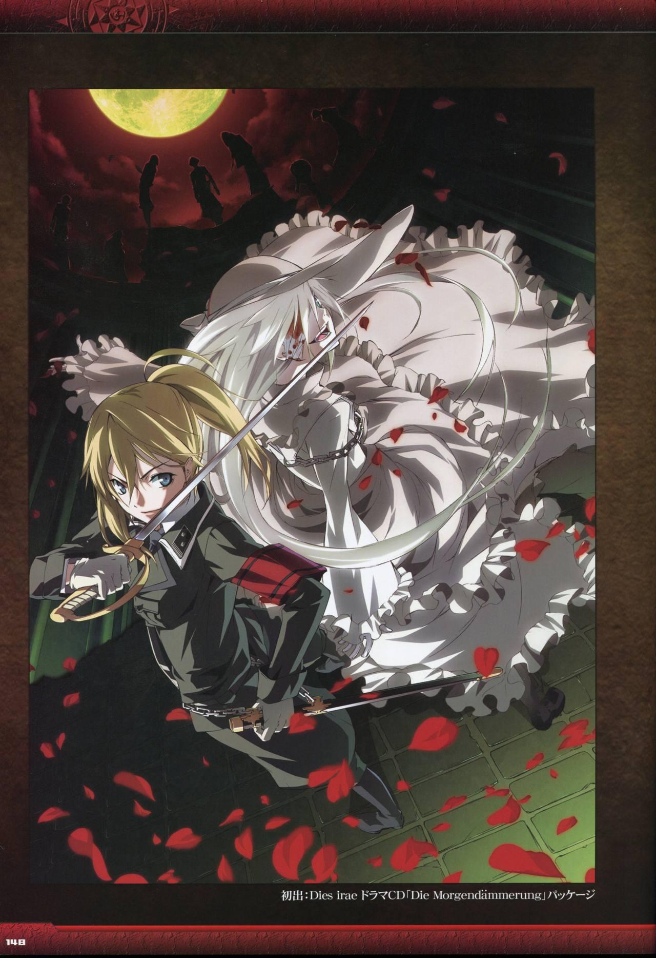 Dies irae Visual Fanbook - Black Book 149