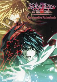 Dies irae Visual Fanbook - Black Book 2