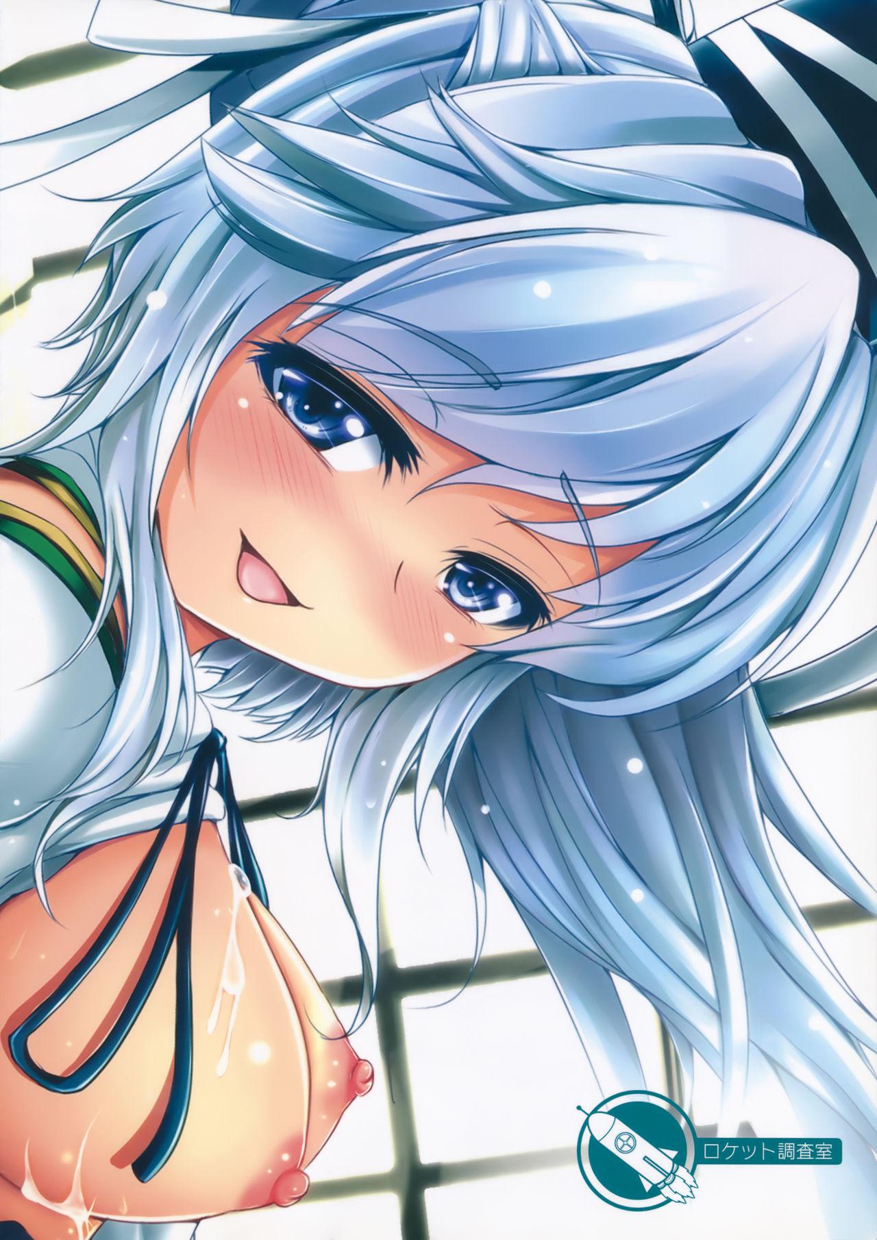 Etsu no Yodomi Dainishou Mononobe no Futo, Ecchi na Shugyou Ganbaru! 31