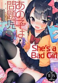 Anoko wa Bad Girl | She's a Bad Girl 0