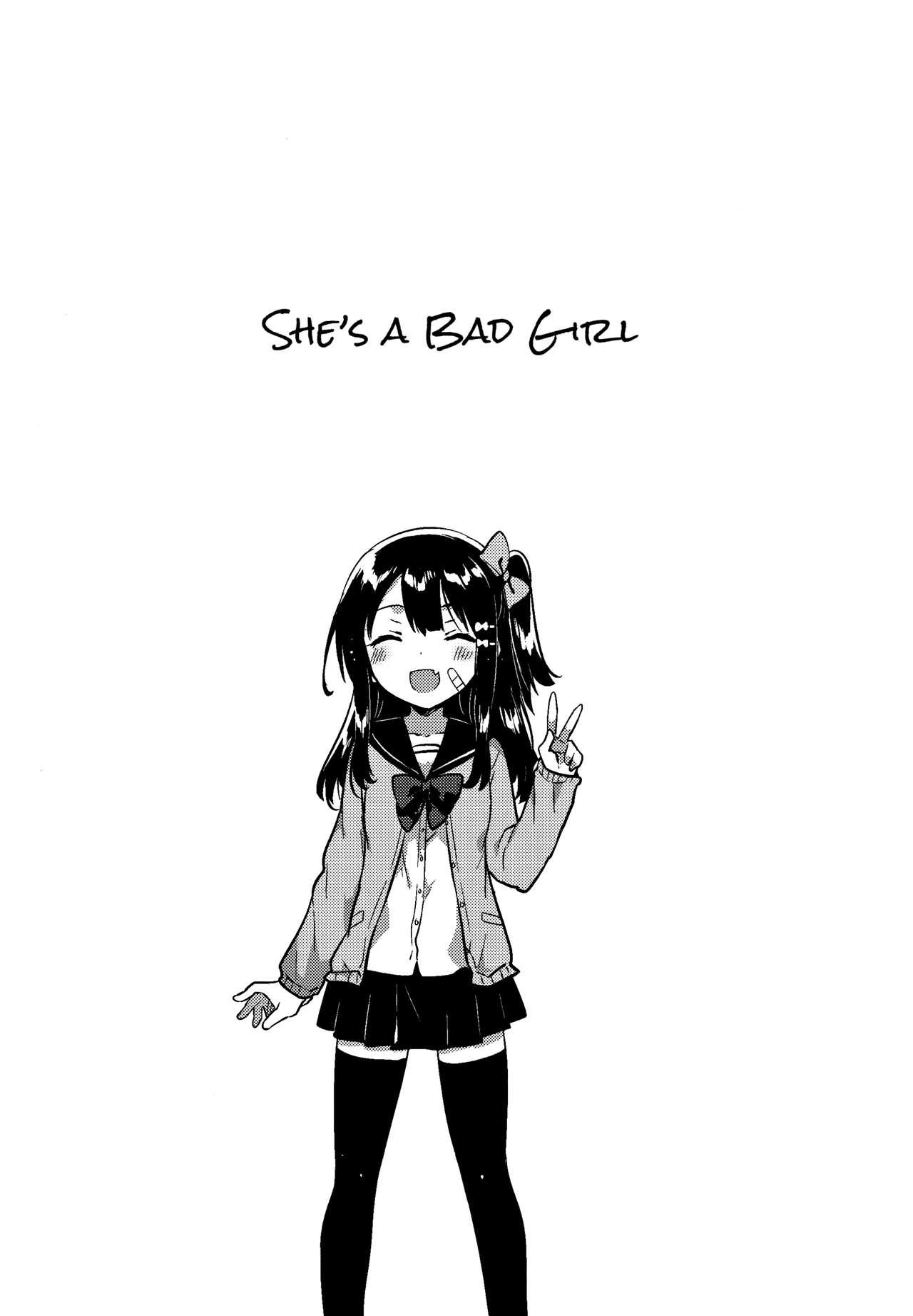 Anoko wa Bad Girl | She's a Bad Girl 1