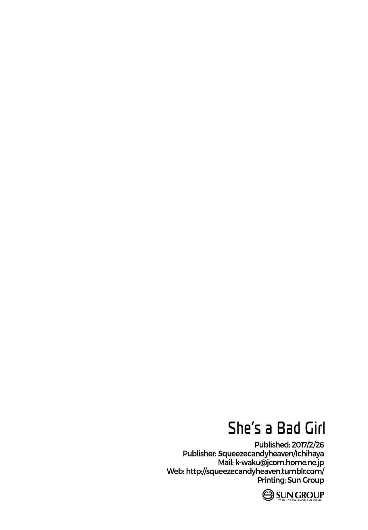 Anoko wa Bad Girl | She's a Bad Girl 26