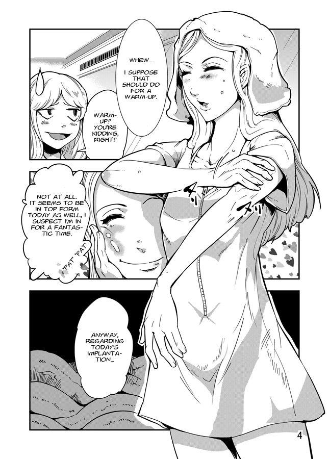 Fishnets [Kawai Shun] Odoru! Shokushu Kenkyuujo "Naedoko" Hen | Dance! Tentacle Research Center - Seedbed-hen [English] [solowing] Groping - Page 4