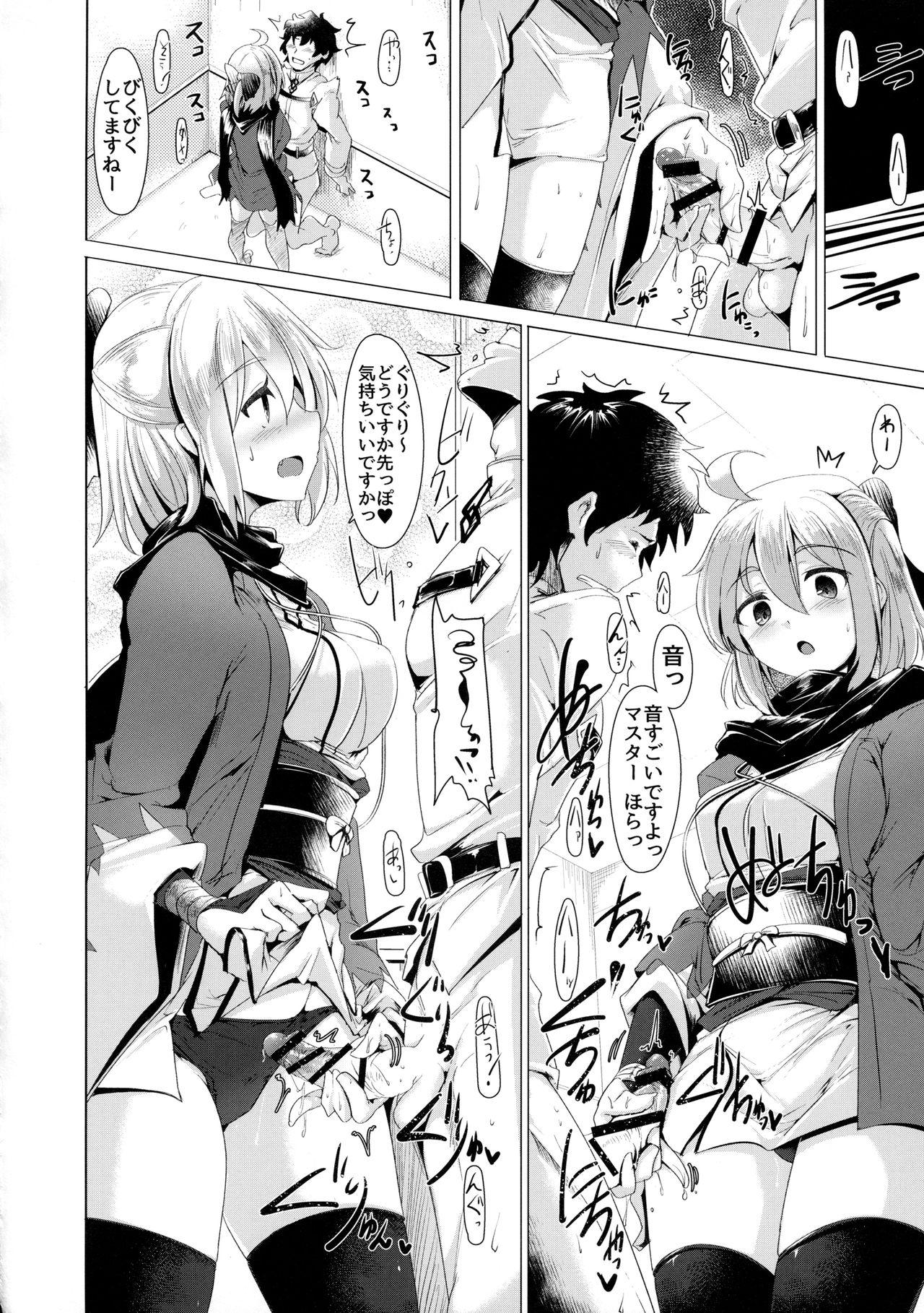 Teamskeet Okita-san de Sunao ni Shasei Suru Hon - Fate grand order Gay Uncut - Page 13