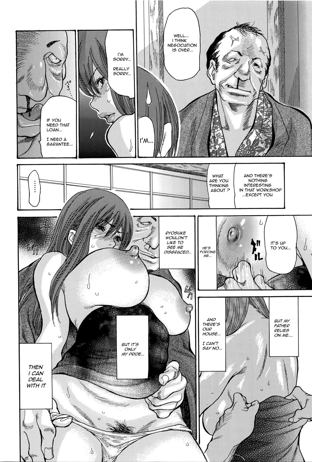 Squirt Hitozuma Nikutai Yuushi | Wife Carnal Loan Escort - Page 6
