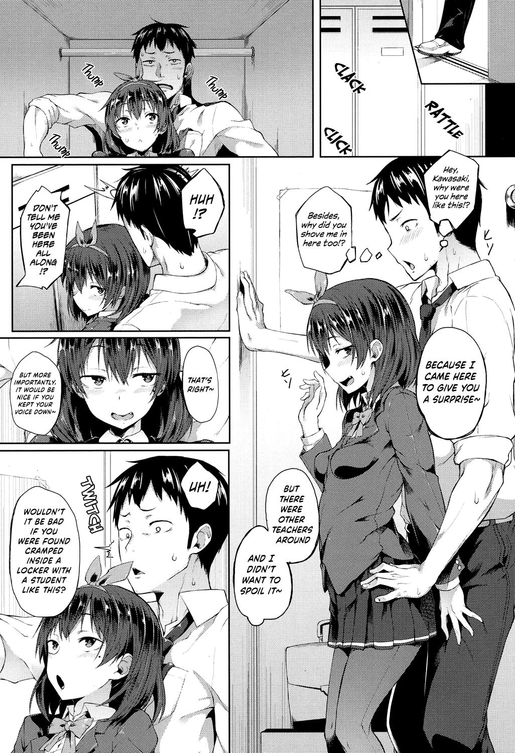 Uniform Ponkutsu Kara wa Nigerarenai | There’s No Running Away From This Klutz Gay Largedick - Page 5