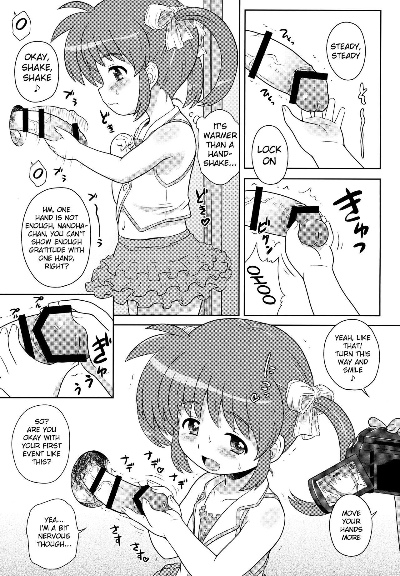 Gay Physicalexamination Nanoha-chan ANA - Mahou shoujo lyrical nanoha Blows - Page 6