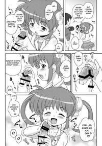 Nanoha-chan ANA 6