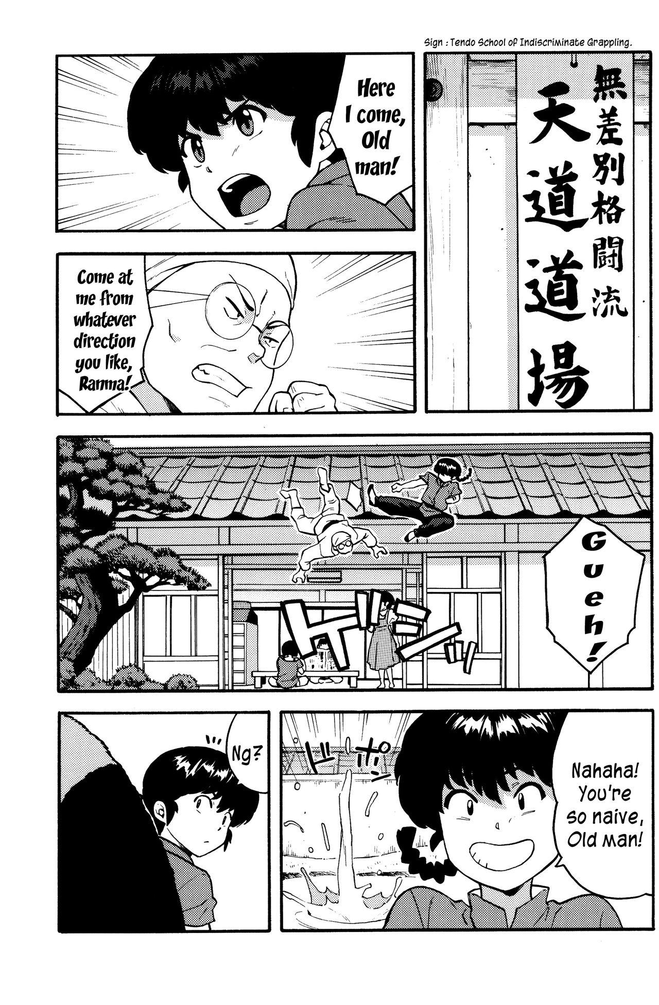 Hard Cock RAN-MAN - Ranma 12 Classroom - Picture 2