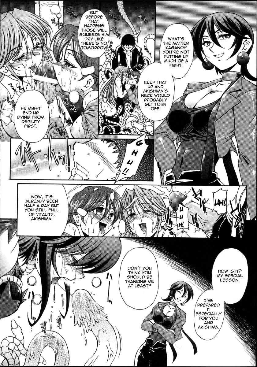 Sexo [B-RIVER] Ai Zanpai -- Soshite...... | Ai's disastrous defeat...and after... (colors Mahou Shoujo Ai - Tokumei Kyoushi Hitomi) (Mahou Shoujo Ai) [English] [TripleSevenScans] - Mahou shoujo ai Jeans - Page 3