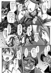 Seigi no Heroine Kangoku File DX Vol. 3 8