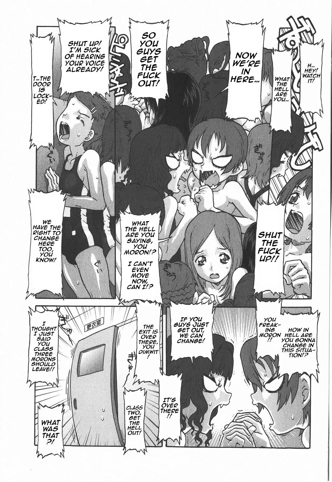 Teenfuns Locker Room Rough Sex - Page 9