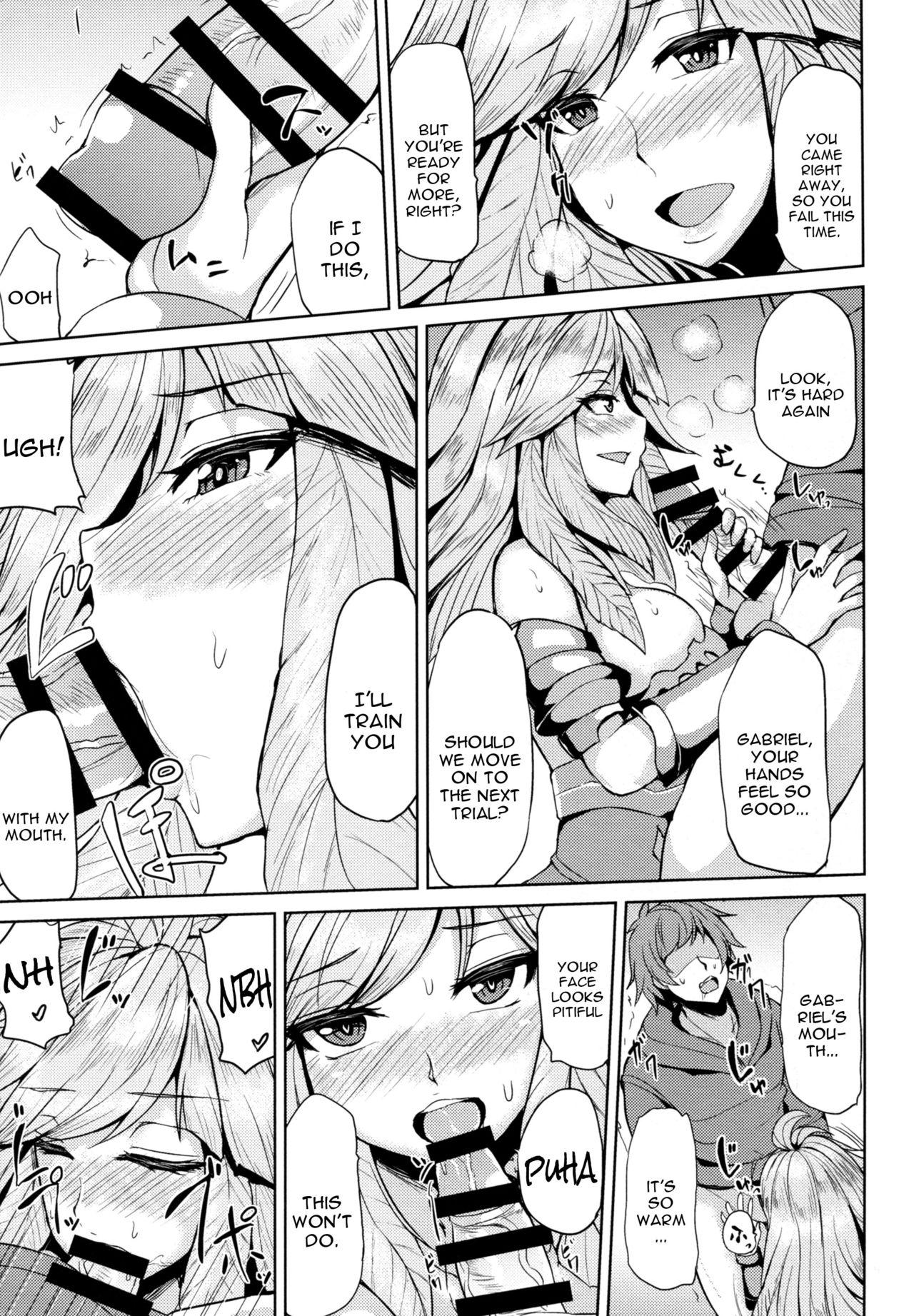 Milf Porn Gabriel no Himitsu no Shiren - Granblue fantasy Blow Job Movies - Page 7