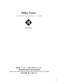 Milky Noise 3