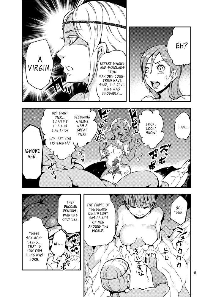 English QO - Monster Sex. Xxx - Page 9