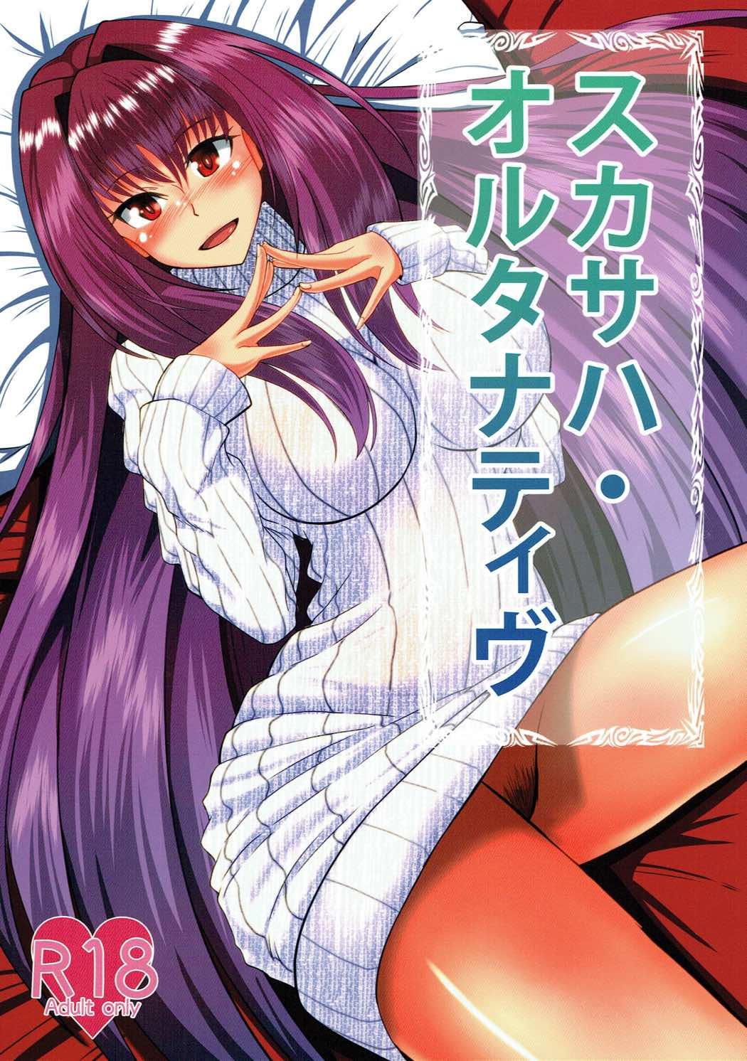 Black Hair Scathach Alternative - Fate grand order Assfucking - Page 1