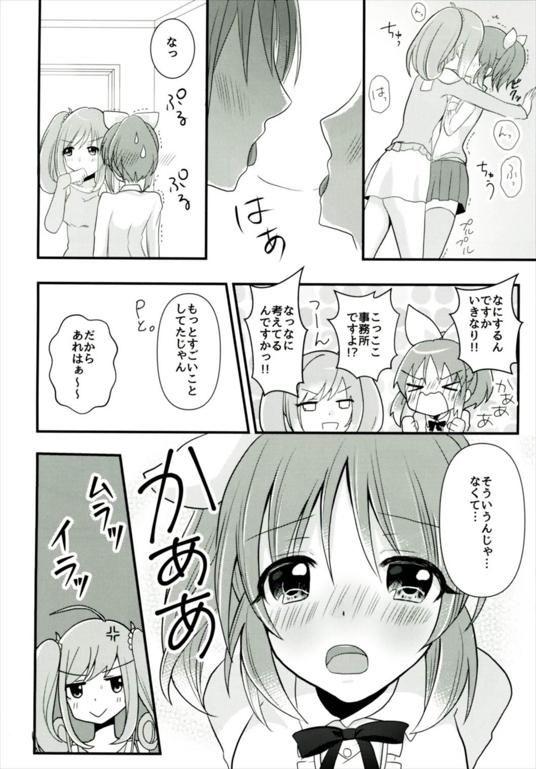 Dom Sweet Rabbit 3 - The idolmaster Chaturbate - Page 10