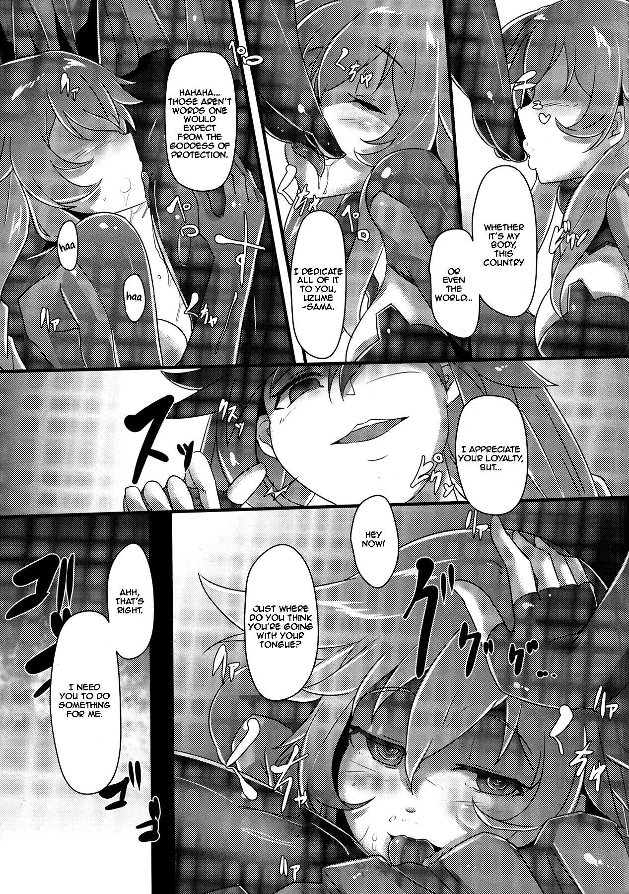 Full After the Nightmare - Hyperdimension neptunia Women Sucking Dicks - Page 5