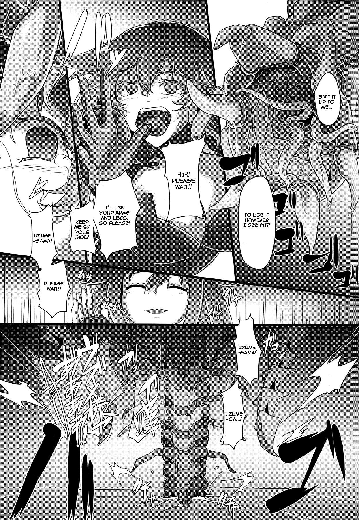 Hentai After the Nightmare - Hyperdimension neptunia Ass Fucking - Page 9